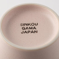 美濃焼 伸光窯 パステルジュレ反り鉢 パープル×ピンク(M) 美濃焼 伸光窯 美濃焼