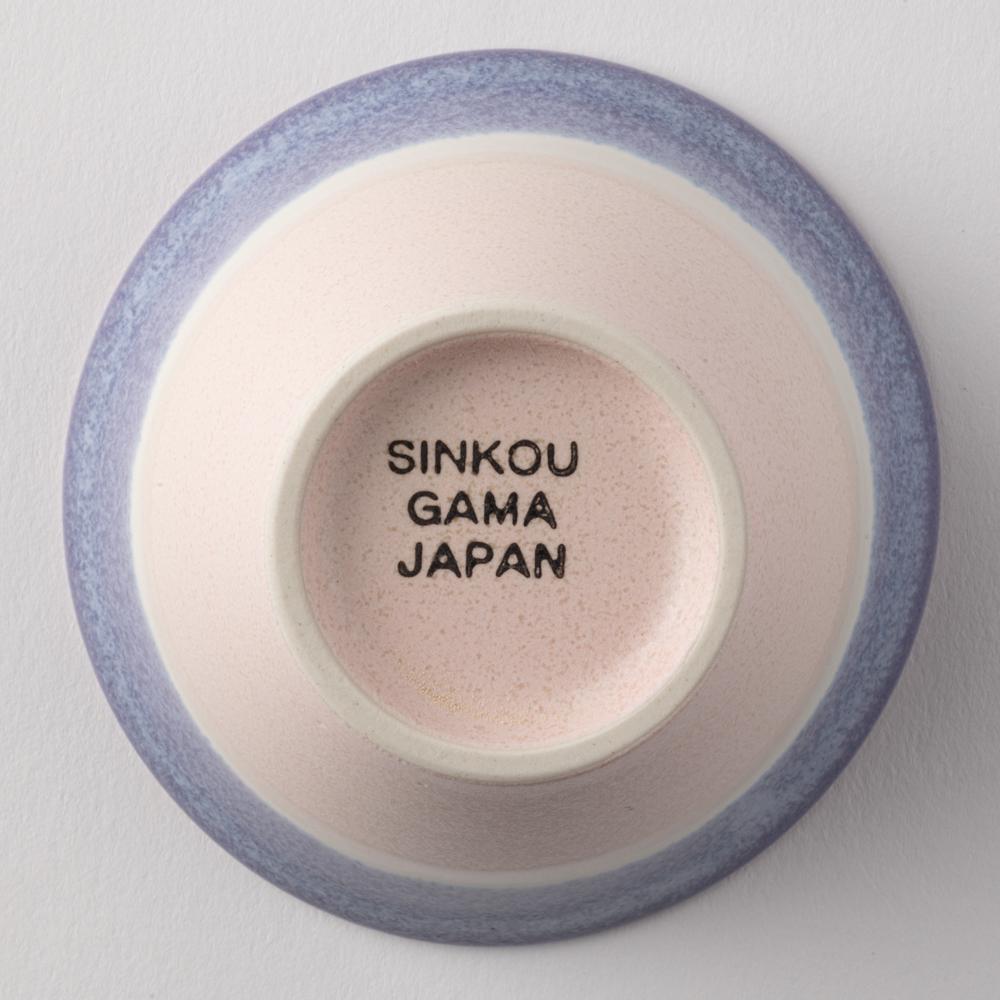 美濃焼 伸光窯 パステルジュレ反り鉢 パープル×ピンク(S) 美濃焼 伸光窯 美濃焼