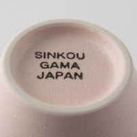 美濃焼 伸光窯 パステルジュレ反り鉢 パープル×ピンク(S) 美濃焼 伸光窯 美濃焼
