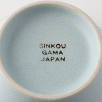 美濃焼 伸光窯 パステルジュレ反り鉢 ピンク×ブルー(L) 美濃焼 伸光窯 美濃焼