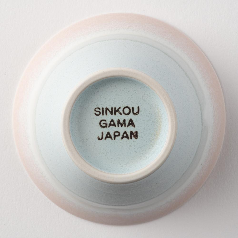 美濃焼 伸光窯 パステルジュレ反り鉢 ピンク×ブルー(S) 美濃焼 伸光窯 美濃焼