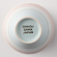 美濃焼 伸光窯 パステルジュレ反り鉢 ピンク×ブルー(S) 美濃焼 伸光窯 美濃焼