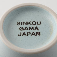 美濃焼 伸光窯 パステルジュレ反り鉢 ピンク×ブルー(S) 美濃焼 伸光窯 美濃焼