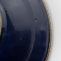 萬古焼 藍窯 パスタ皿(藍) 萬古焼 藍窯堀内製陶所 萬古焼