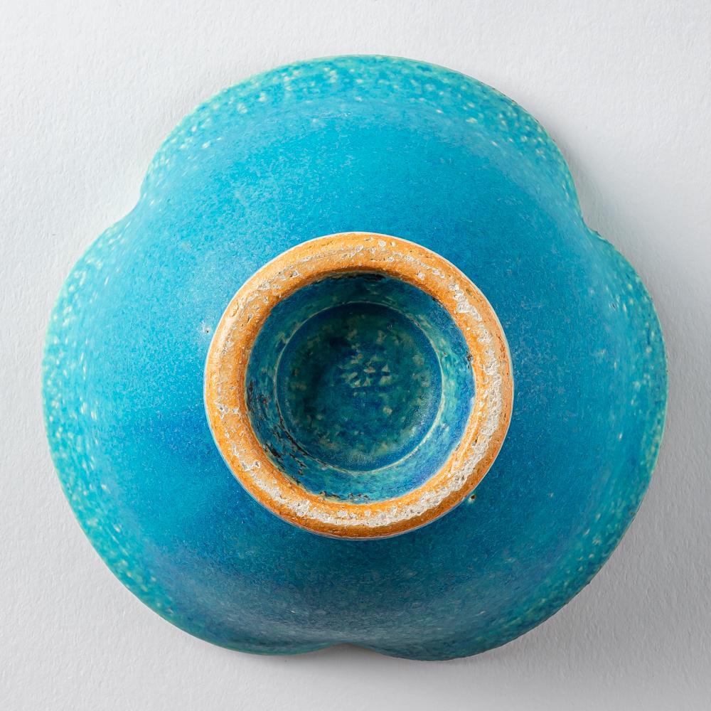 信楽焼 遊楽窯 トルコブルー デザートカップ 信楽焼 遊楽窯 信楽焼