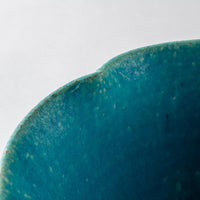 信楽焼 遊楽窯 トルコブルー デザートカップ 信楽焼 遊楽窯 信楽焼