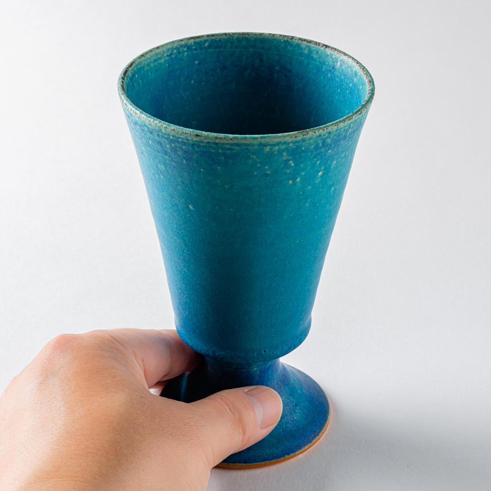 信楽焼 遊楽窯 トルコブルー ゴブレット 信楽焼 遊楽窯 信楽焼