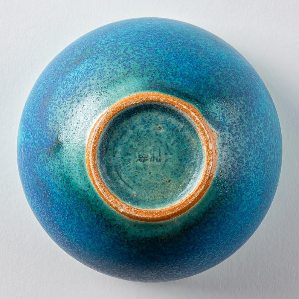 信楽焼 遊楽窯 トルコブルー フリーボウル 信楽焼 遊楽窯 信楽焼