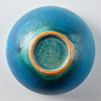 信楽焼 遊楽窯 トルコブルー フリーボウル 信楽焼 遊楽窯 信楽焼