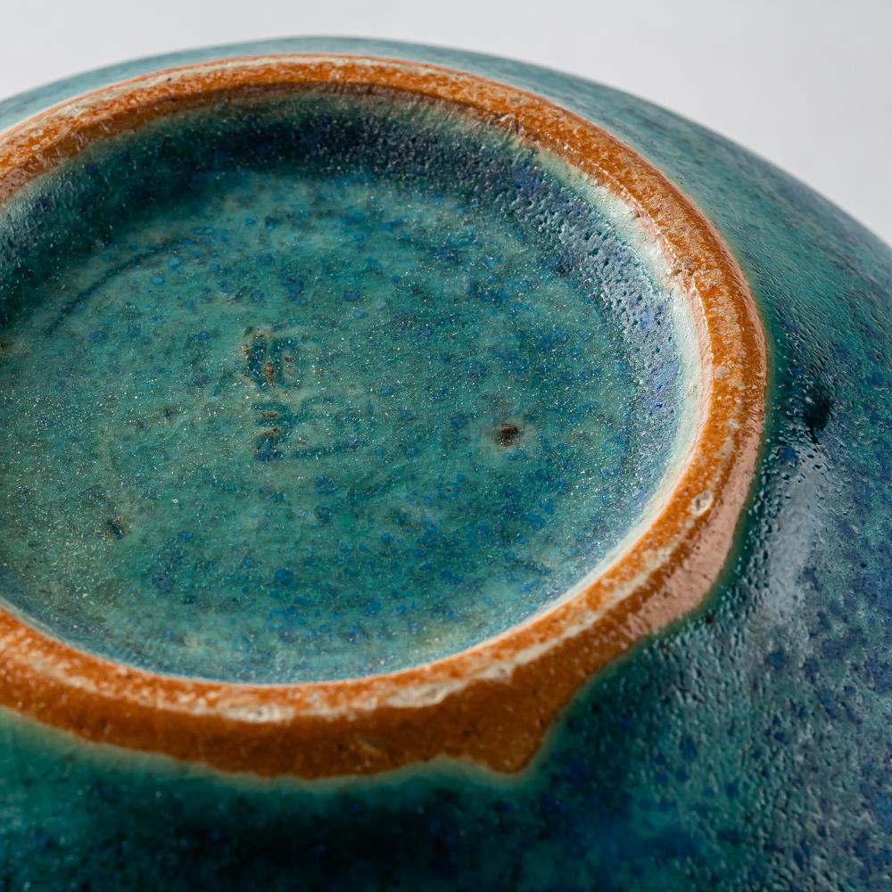 信楽焼 遊楽窯 トルコブルー フリーボウル 信楽焼 遊楽窯 信楽焼