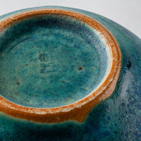 信楽焼 遊楽窯 トルコブルー フリーボウル 信楽焼 遊楽窯 信楽焼