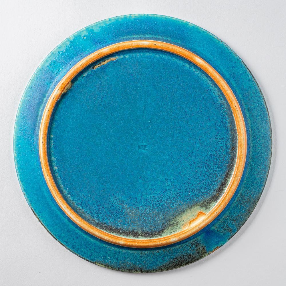 信楽焼 遊楽窯 トルコブルー リムプレート(大) 信楽焼 遊楽窯 信楽焼