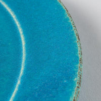 信楽焼 遊楽窯 トルコブルー リムプレート(大) 信楽焼 遊楽窯 信楽焼