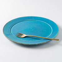 信楽焼 遊楽窯 トルコブルー リムプレート(大) 信楽焼 遊楽窯 信楽焼