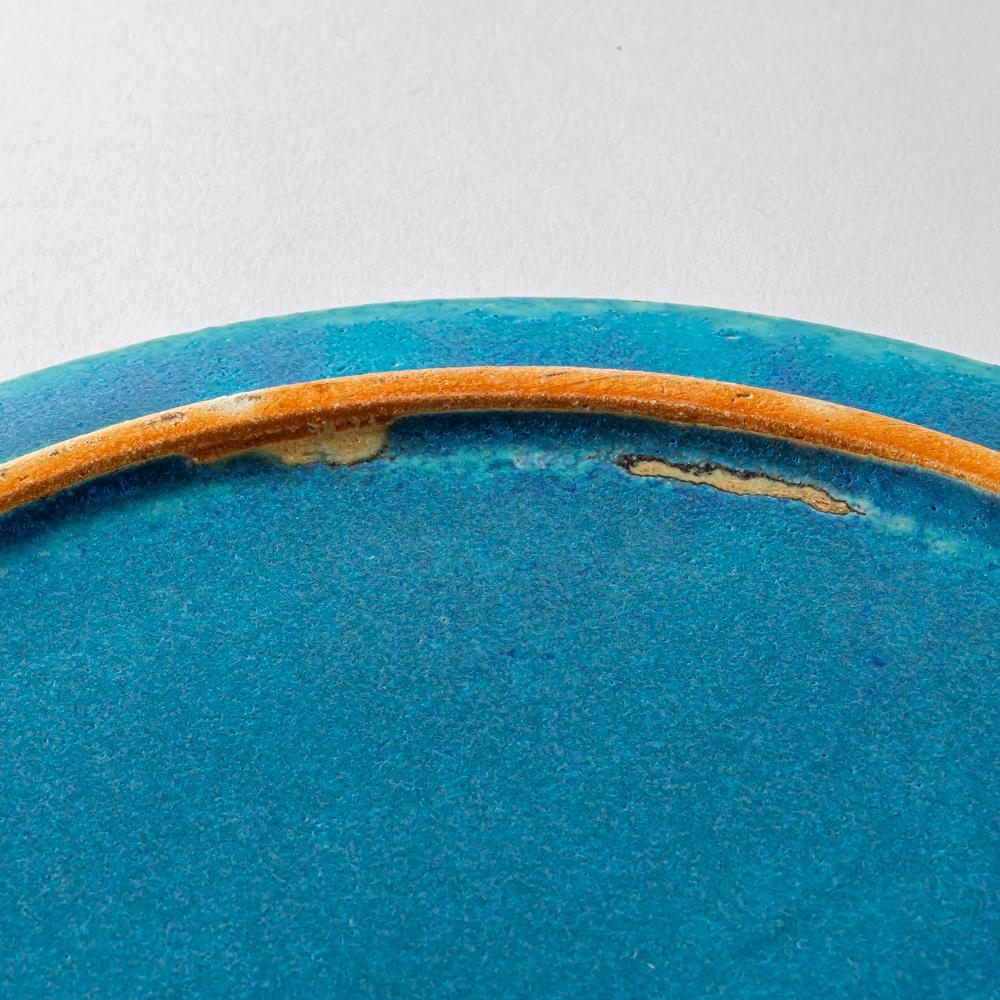 信楽焼 遊楽窯 トルコブルー リムプレート(大) 信楽焼 遊楽窯 信楽焼