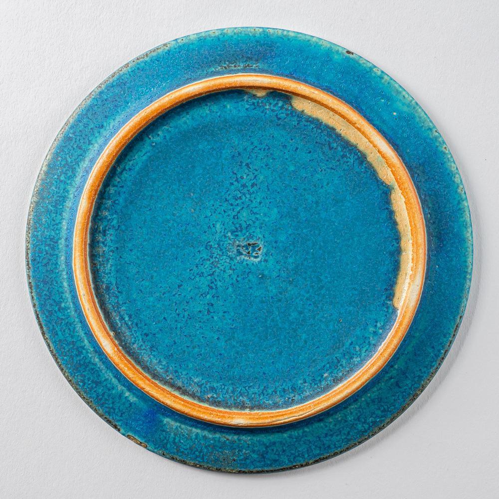 信楽焼 遊楽窯 トルコブルー リムプレート(小) 信楽焼 遊楽窯 信楽焼