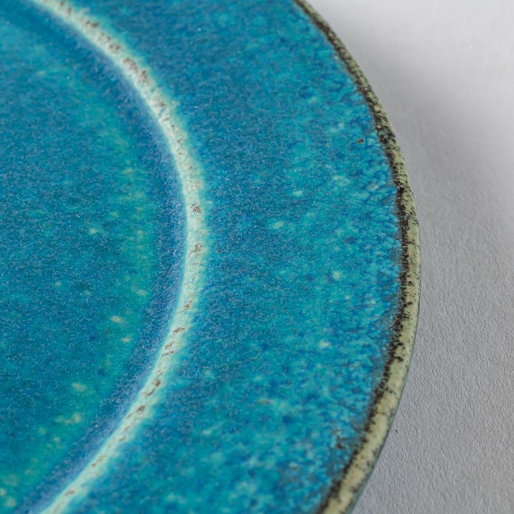 信楽焼 遊楽窯 トルコブルー リムプレート(小) 信楽焼 遊楽窯 信楽焼