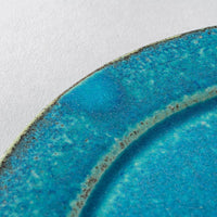 信楽焼 遊楽窯 トルコブルー リムプレート(小) 信楽焼 遊楽窯 信楽焼