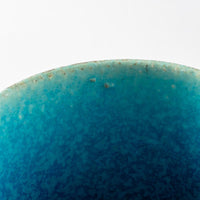 信楽焼 遊楽窯 トルコブルー ロングマグカップ 信楽焼 遊楽窯 信楽焼