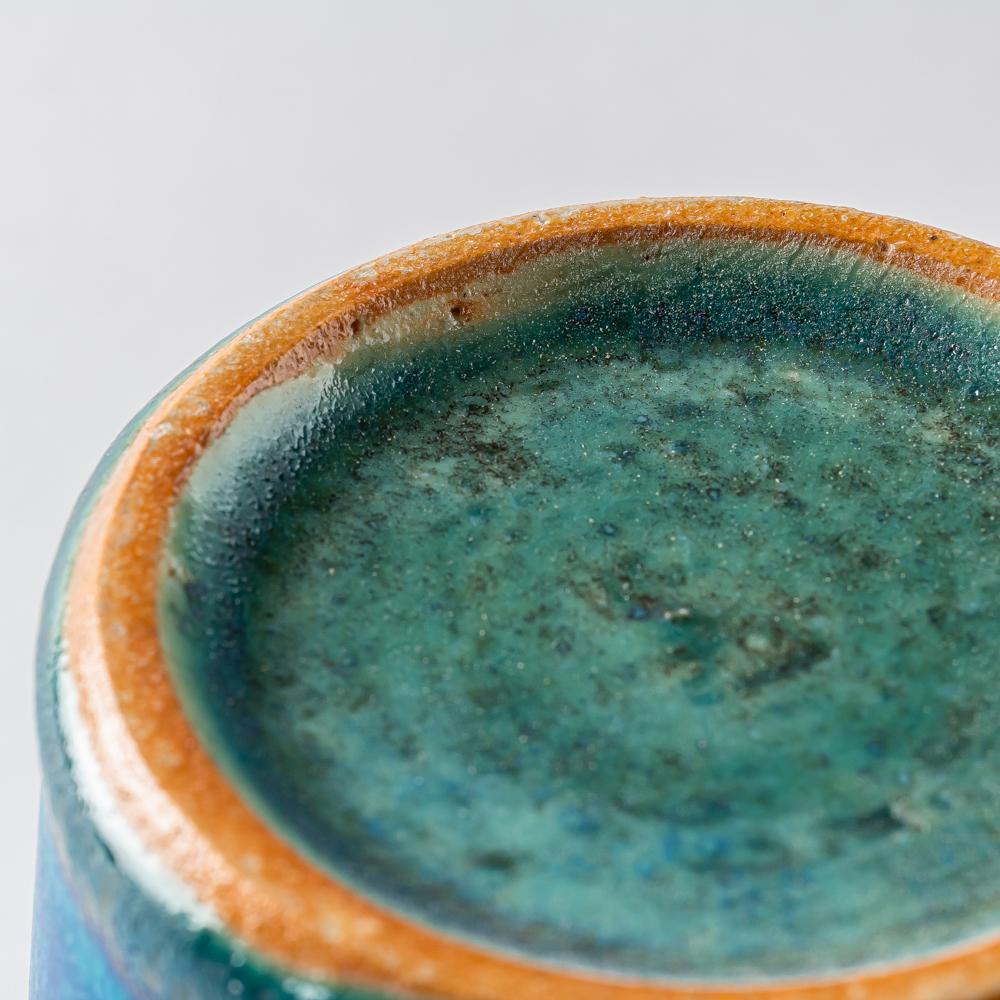 信楽焼 遊楽窯 トルコブルー ロングマグカップ 信楽焼 遊楽窯 信楽焼