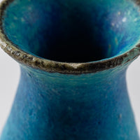 信楽焼 遊楽窯 トルコブルー 一輪花入 信楽焼 遊楽窯 信楽焼