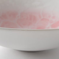 有田焼 やま平窯 泡 ボウル 18㎝ ピンク 有田焼 やま平窯 有田焼
