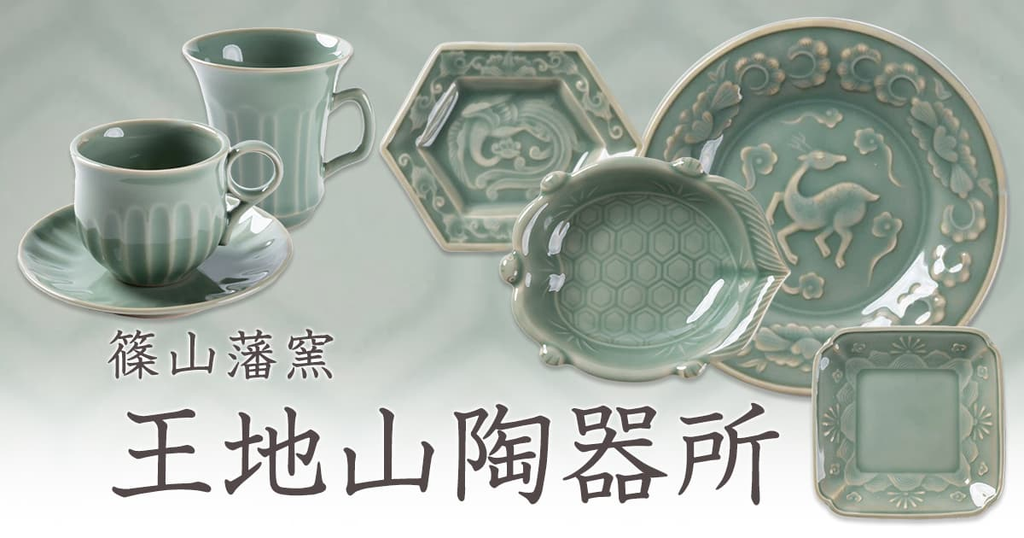 江戸後期 王地山焼 向付30客 蓋無木箱付 口径 江戸後期 王地山焼 向付30客 蓋無木箱付 口径