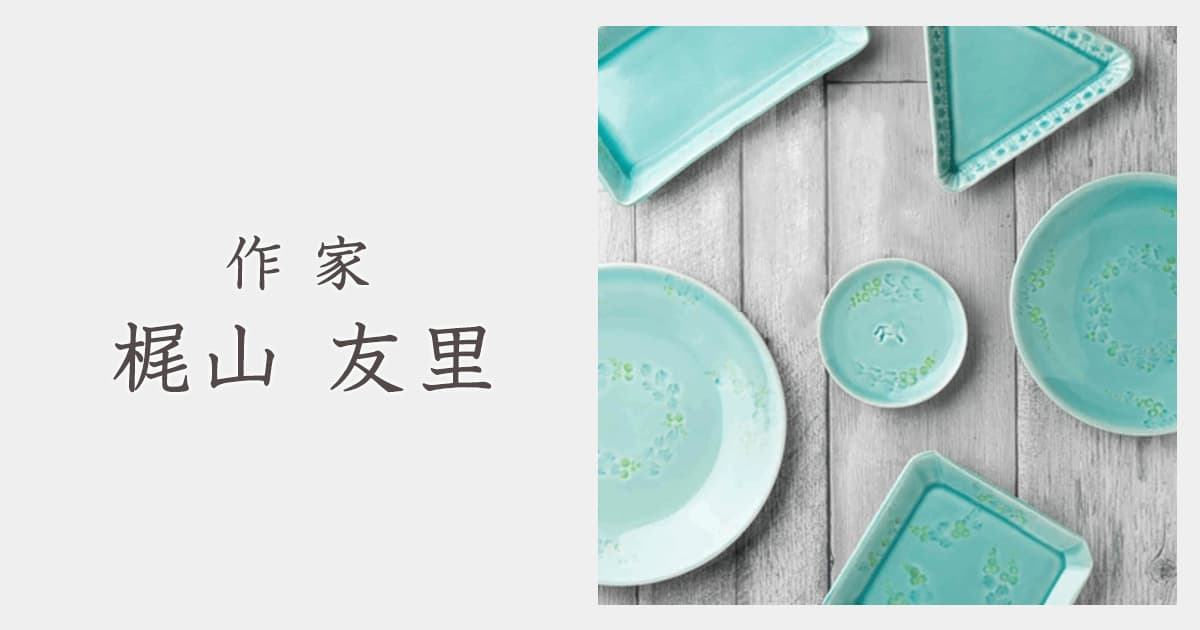 210303_049t.jpg?v=1636359277&