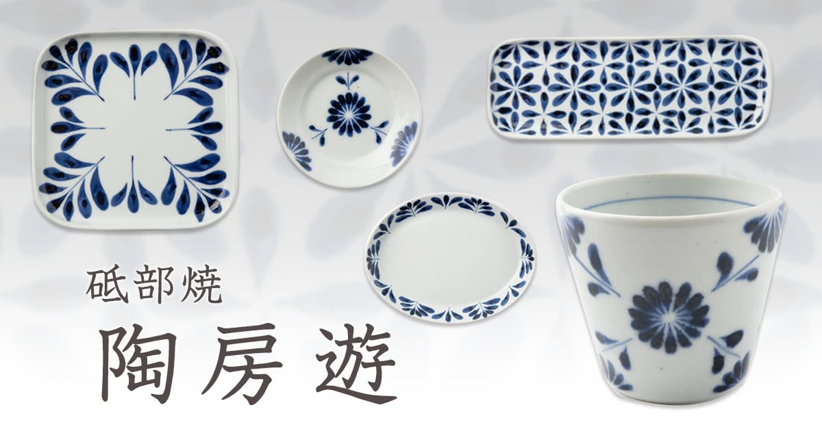 210807_018t.jpg?v=1632139233&