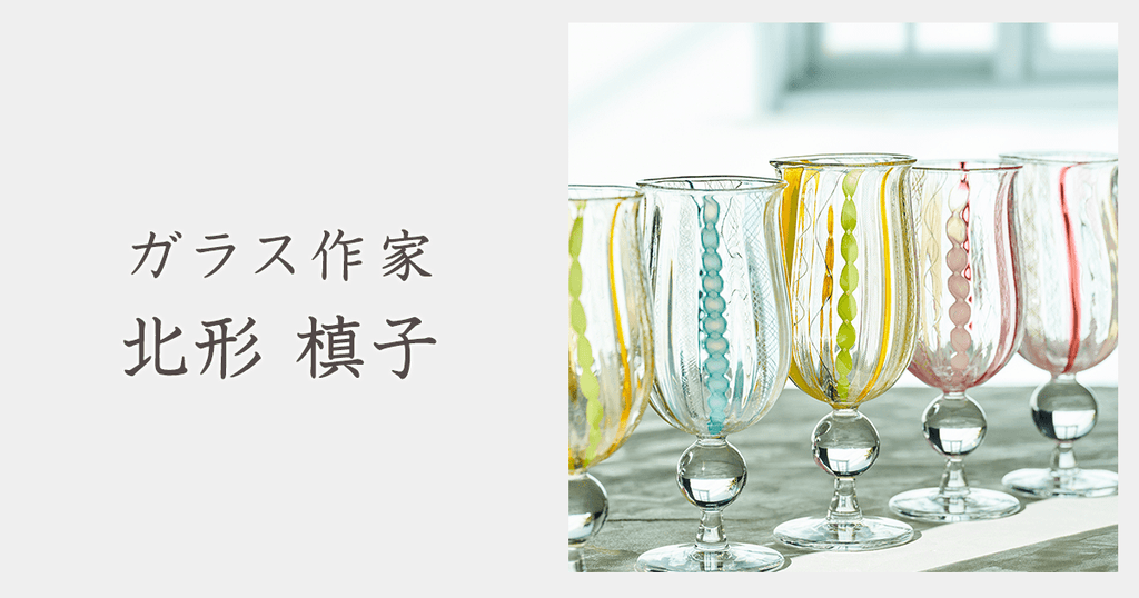 sasamoto natsuki object [ pink] | 酢橘堂