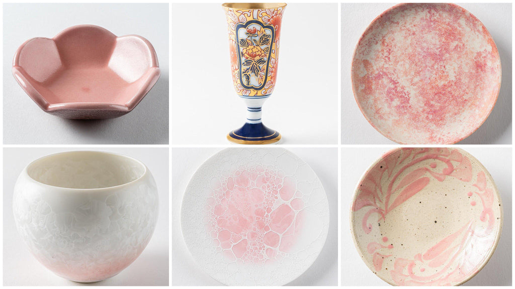 照明 かたい 焼物 陶器 陶芸 手作り 足元照明 