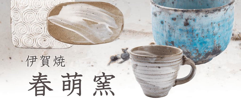 igayaki_syunbougama_collection 
