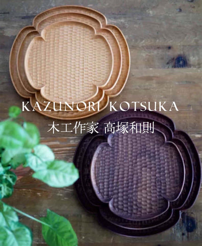 おしゃれな陶器・和食器・ うつわ通販【公式】大人の焼き物オンライン