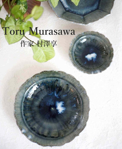 【村澤亨】益子　花瓶、壺　個展購入　新品 作家 村澤享｜おしゃれなうつわ・和食器通販｜大人の焼き物