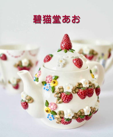 CLASKA購入　土器っぽいうつわ　新品未使用　美品 おしゃれな陶器・和食器・ うつわ通販【公式】大人の焼き物オンライン