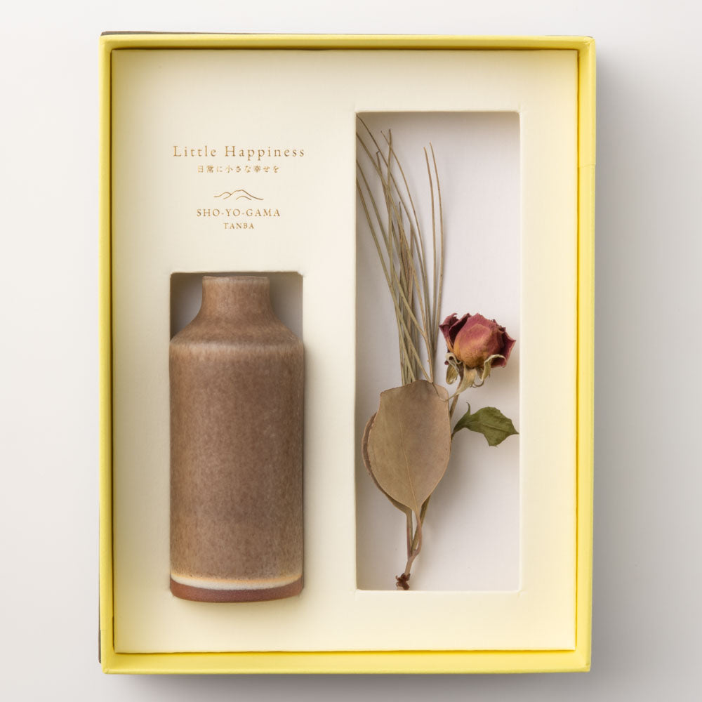 昇陽窯　Little Happiness　Straight　栗茶 丹波焼　昇陽窯 丹波焼