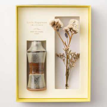 昇陽窯　Little Happiness　Tight　白×茶 丹波焼　昇陽窯 丹波焼