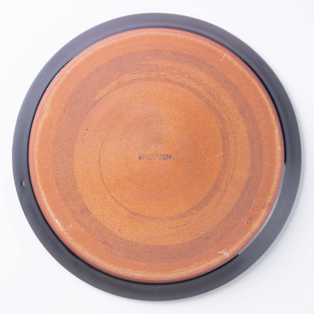 美濃焼　正陶苑　リムプレート（皿）大　ネイビー 美濃焼　正陶苑 美濃焼