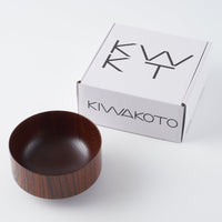 京焼・清水焼　KIWAKOTO　UMI 明(拭き漆) BOWL