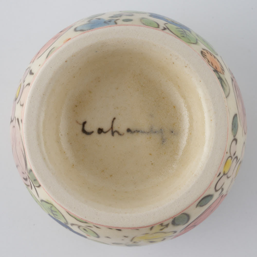 ははみや　みのり酒杯　ピンク ははみや 陶磁器作家もの