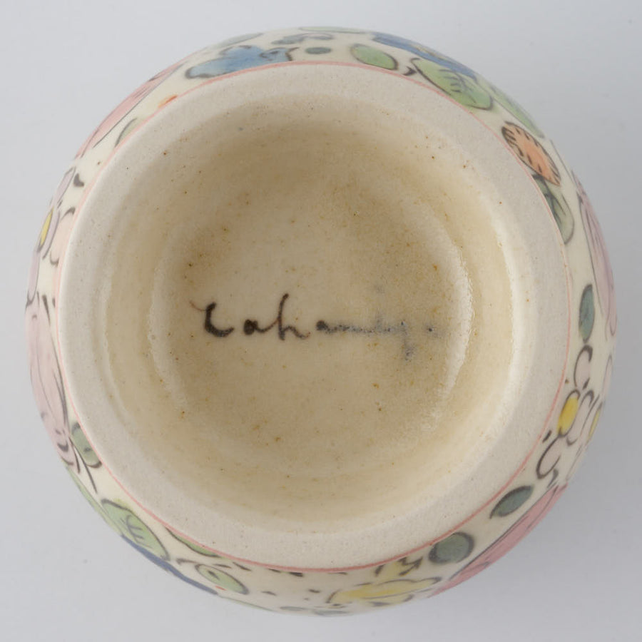 ははみや　みのり酒杯　ピンク ははみや 陶磁器作家もの