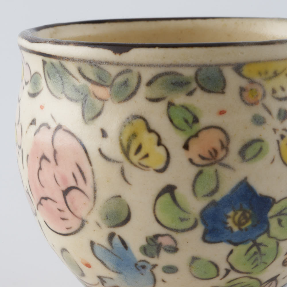 ははみや　みのり酒杯　ピンク ははみや 陶磁器作家もの