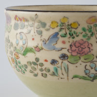ははみや　happy gardenまる碗　みどり ははみや 陶磁器作家もの