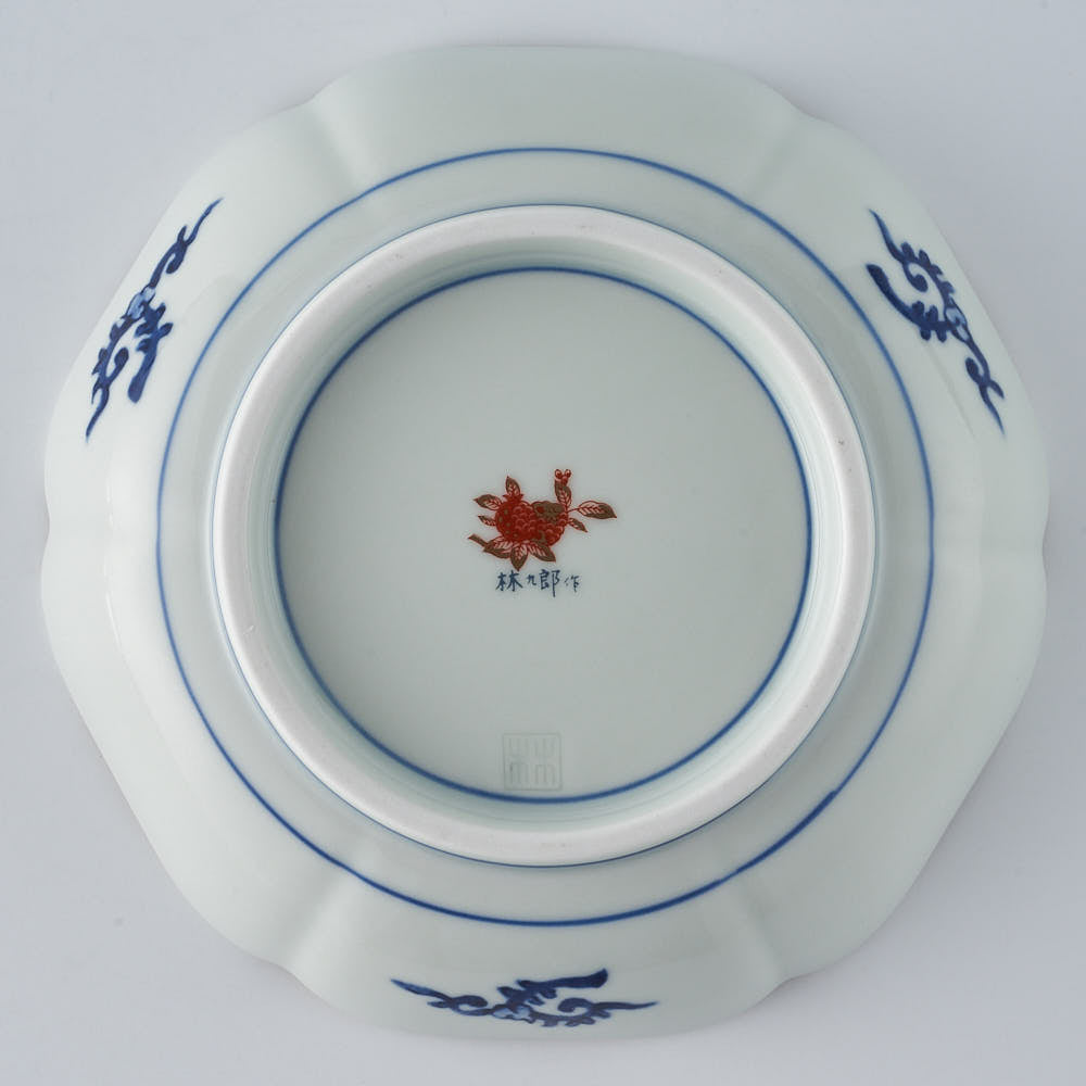 波佐見焼　林九郎窯　赤濃木甲草花　小鉢