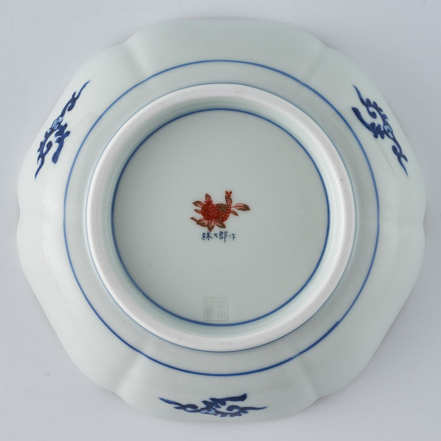 波佐見焼　林九郎窯　赤濃木甲草花　小鉢