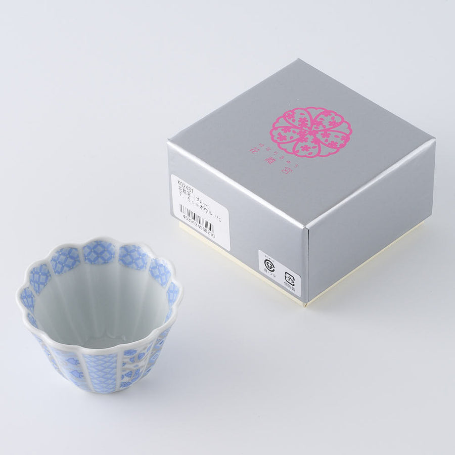 波佐見焼　林九郎窯　花離宮　ブルー7.5cmボウル