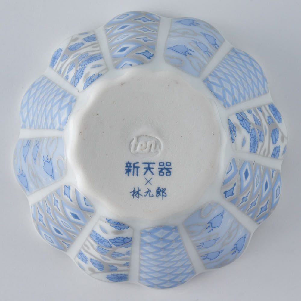 波佐見焼　林九郎窯　花離宮　ブルー7.5cmボウル