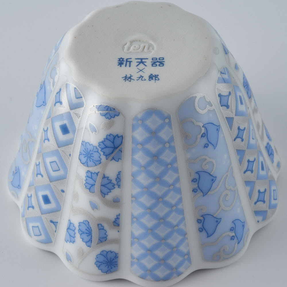 波佐見焼　林九郎窯　花離宮　ブルー7.5cmボウル