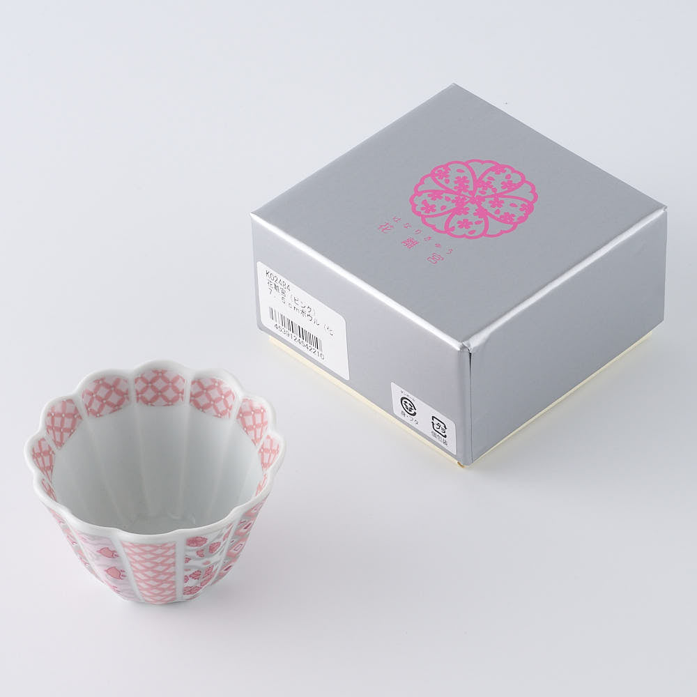 波佐見焼　林九郎窯　花離宮　ピンク7.5cmボウル