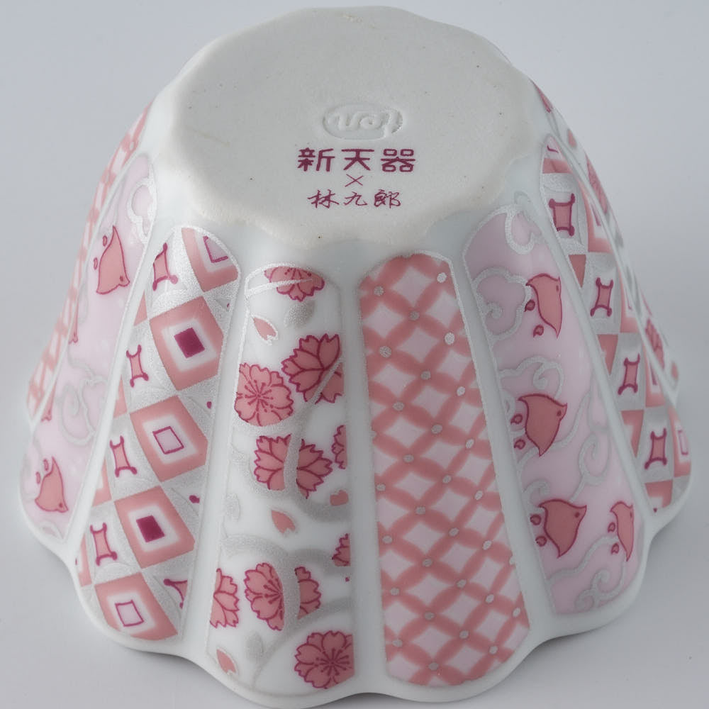 波佐見焼　林九郎窯　花離宮　ピンク7.5cmボウル